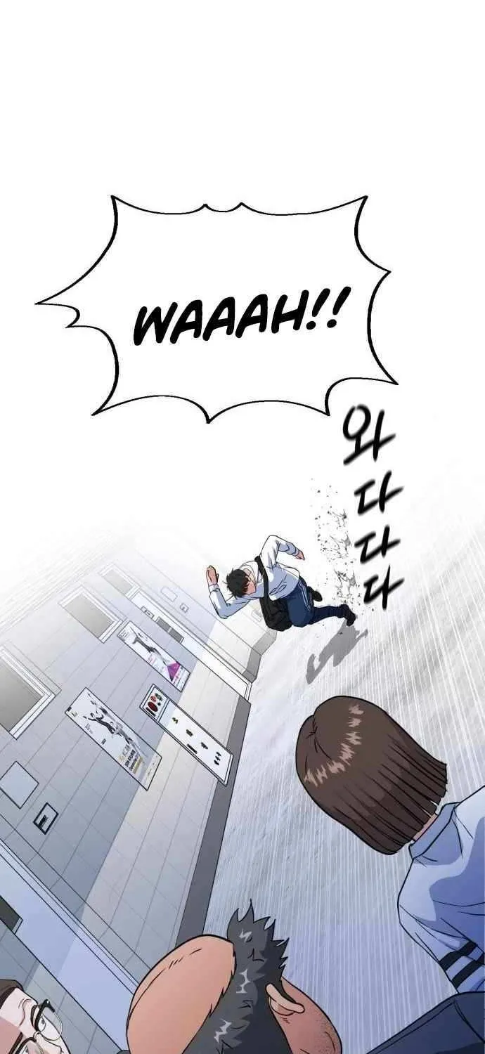 Read Underboxer chapter 7 image 29 on Lezhin