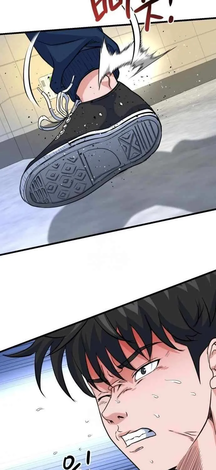 Read Underboxer chapter 7 image 32 on Lezhin