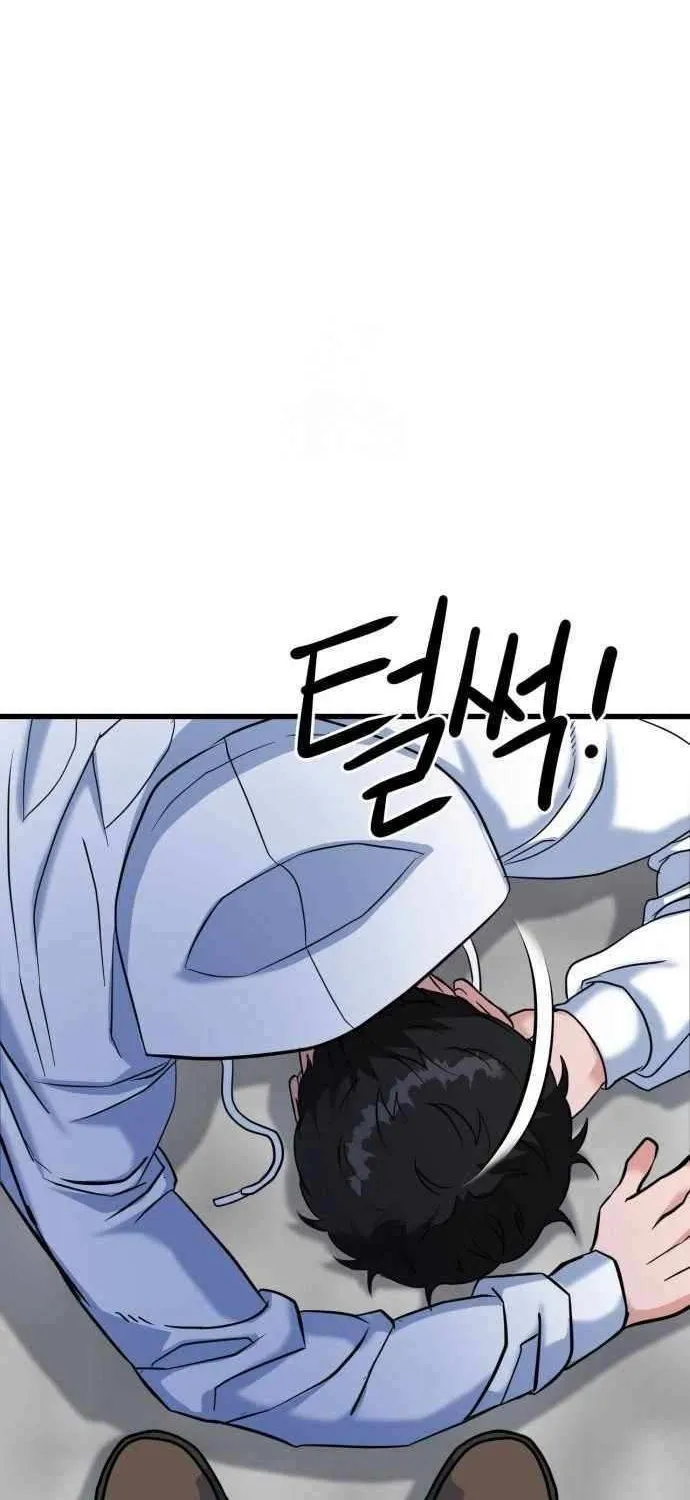 Read Underboxer chapter 7 image 37 on Lezhin
