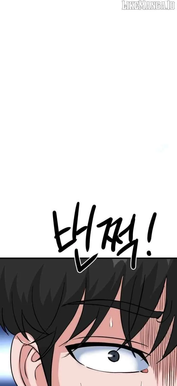 Read Underboxer chapter 7 image 46 on Lezhin