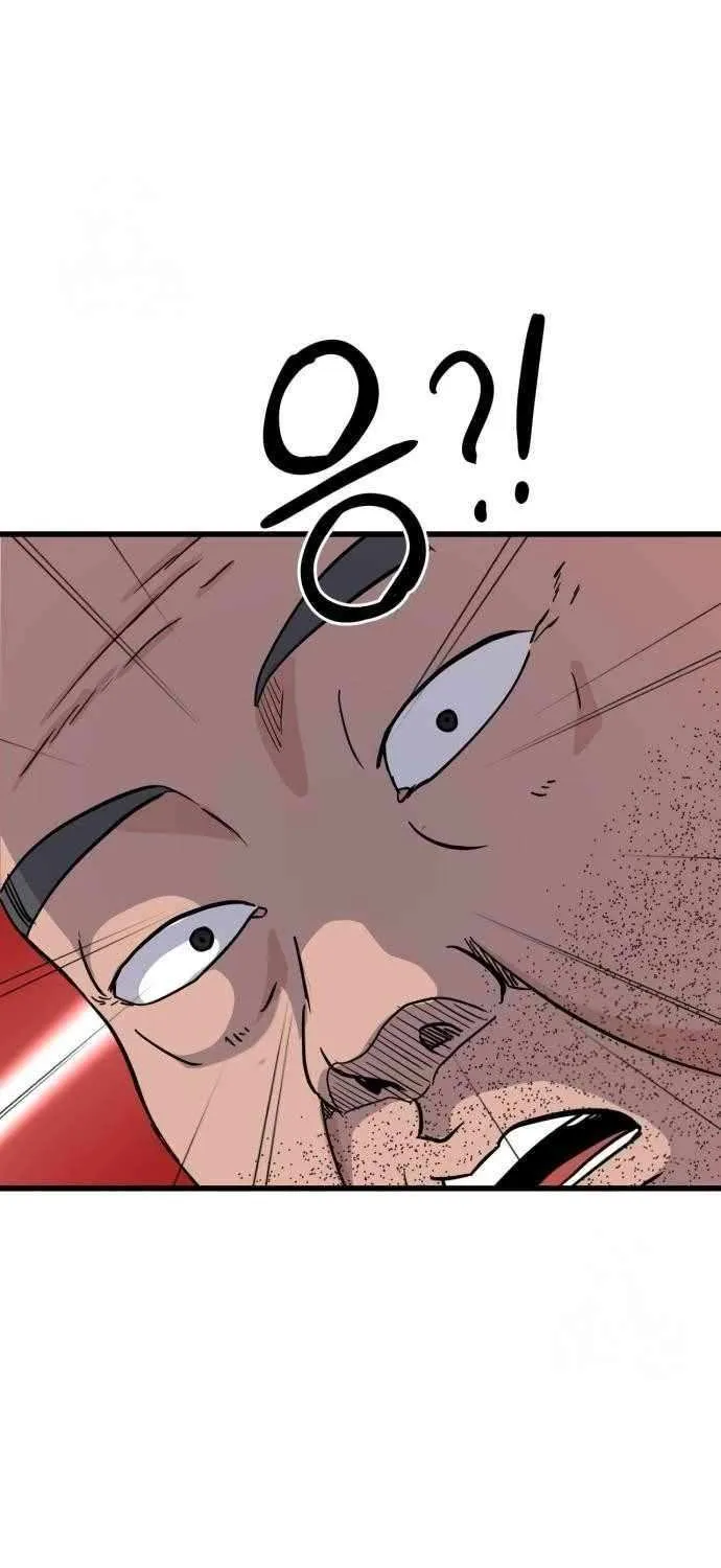 Read Underboxer chapter 7 image 54 on Lezhin