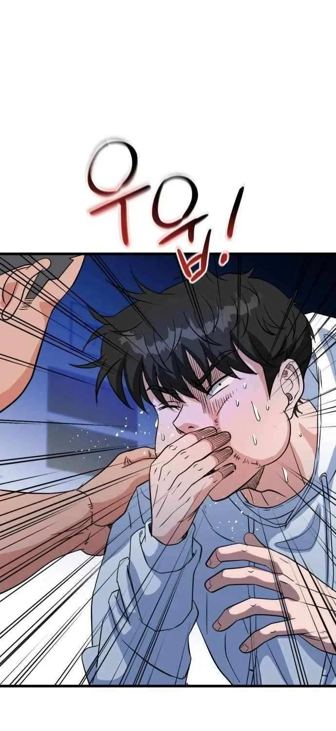 Read Underboxer chapter 7 image 55 on Lezhin
