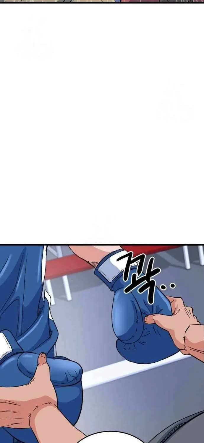 Read Underboxer chapter 7 image 71 on Lezhin