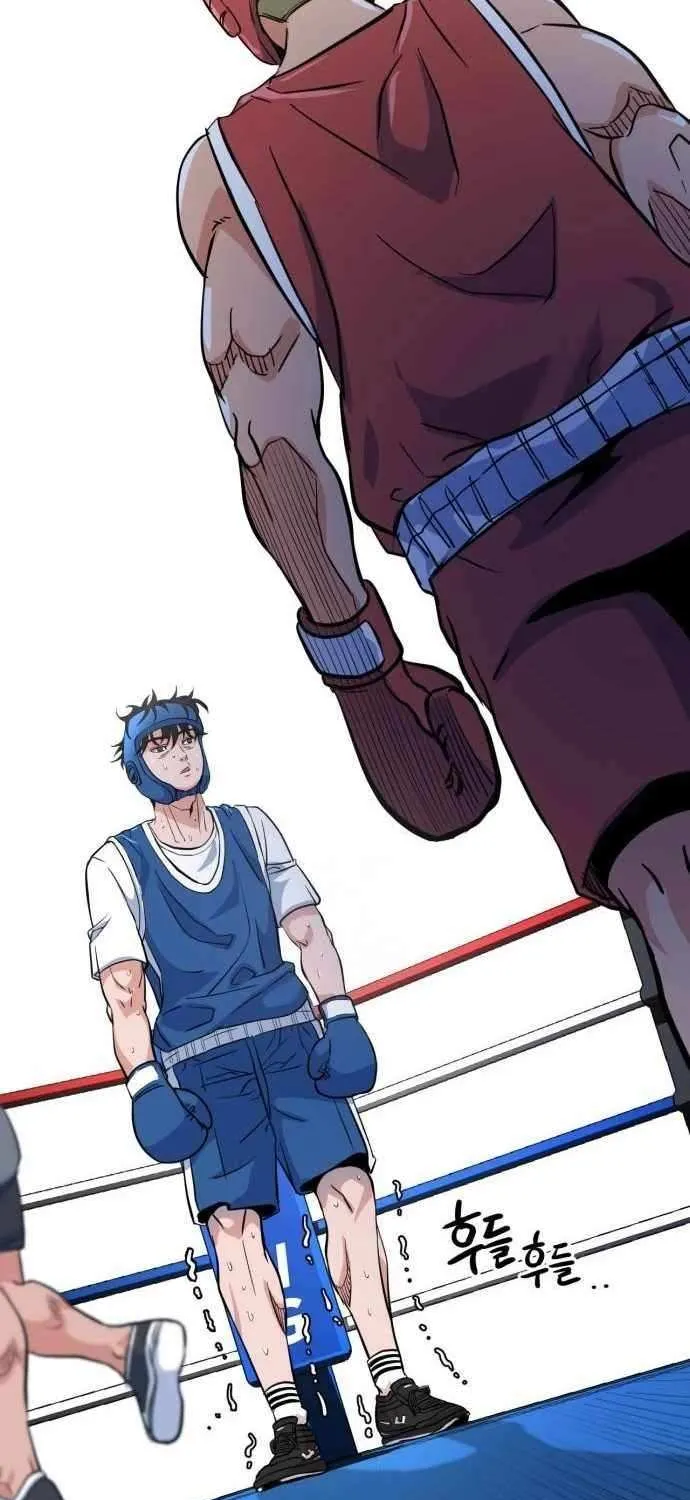 Read Underboxer chapter 7 image 77 on Lezhin
