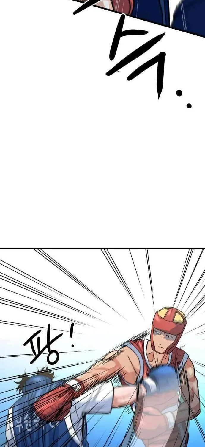 Read Underboxer chapter 8 image 104 on Lezhin