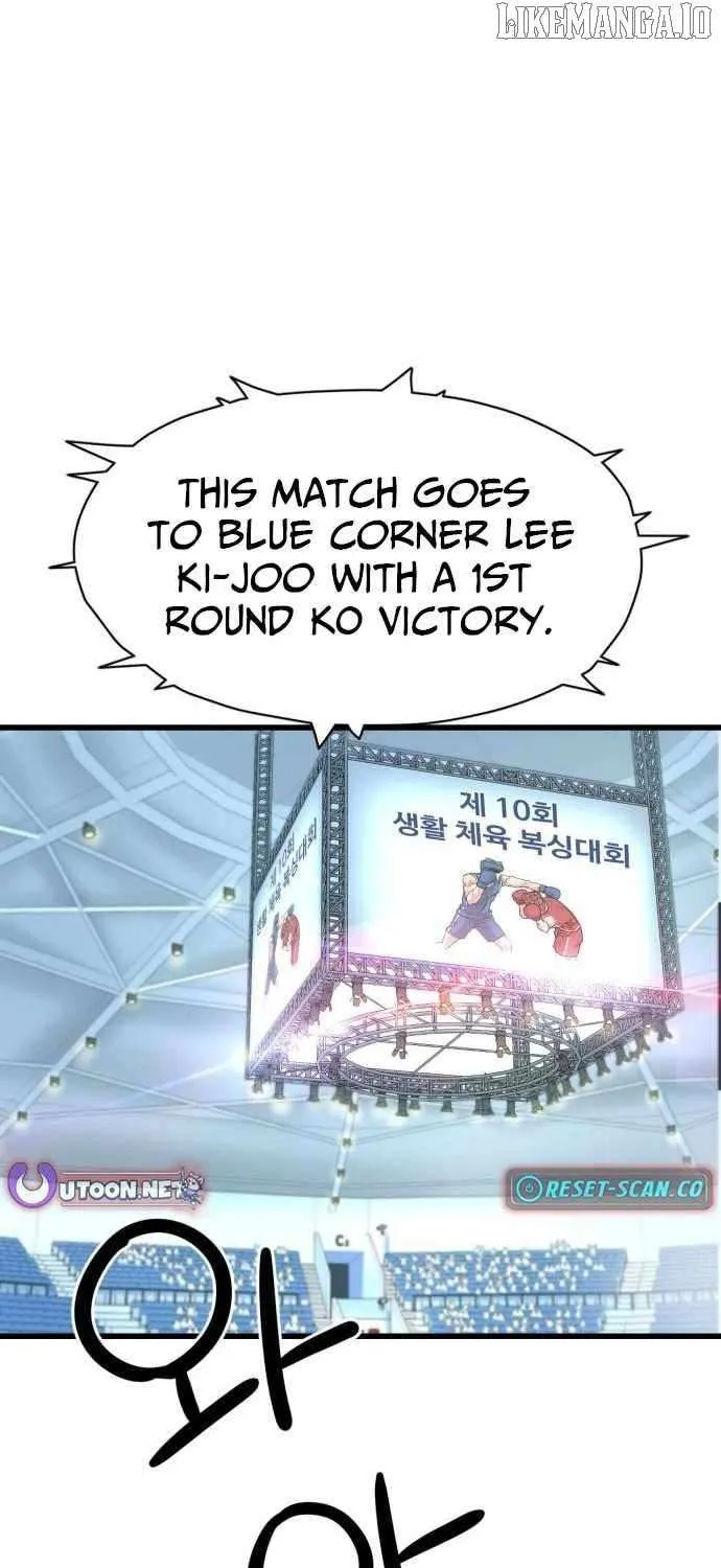 Read Underboxer chapter 8 image 127 on Lezhin