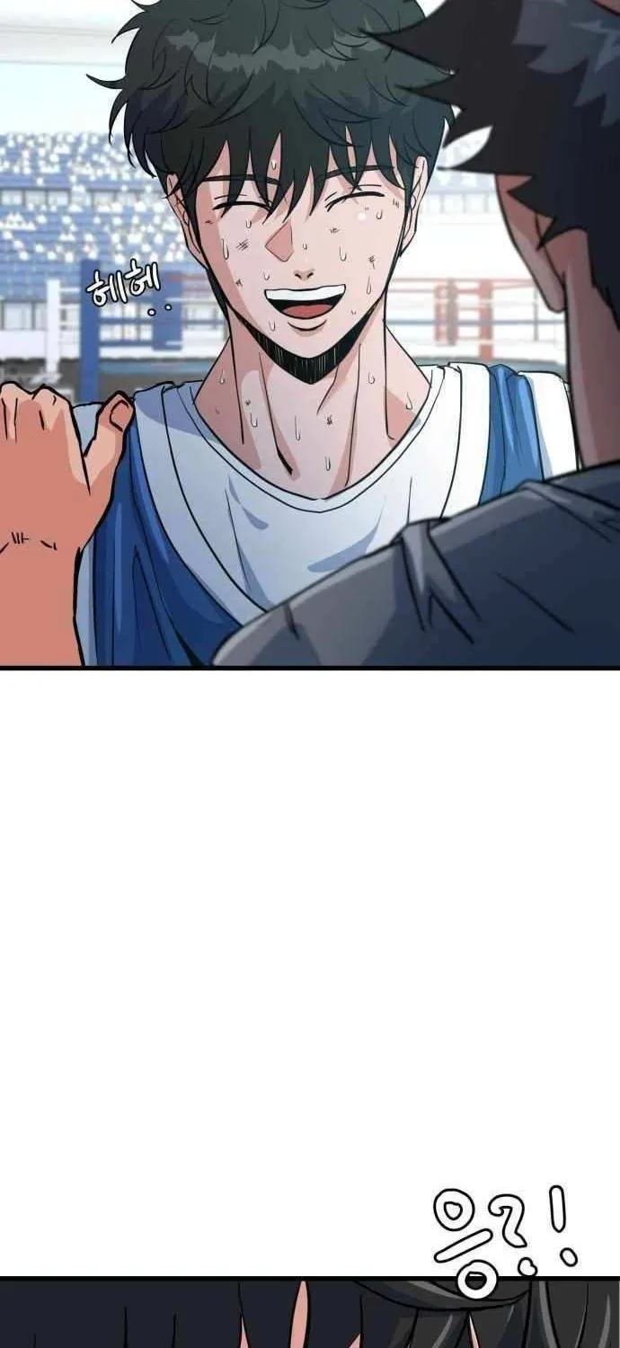 Read Underboxer chapter 8 image 130 on Lezhin