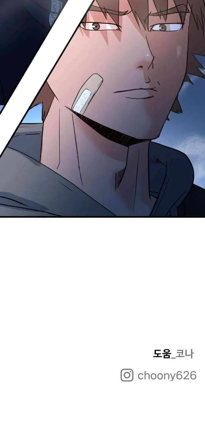 Read Underboxer chapter 8 image 139 on Lezhin