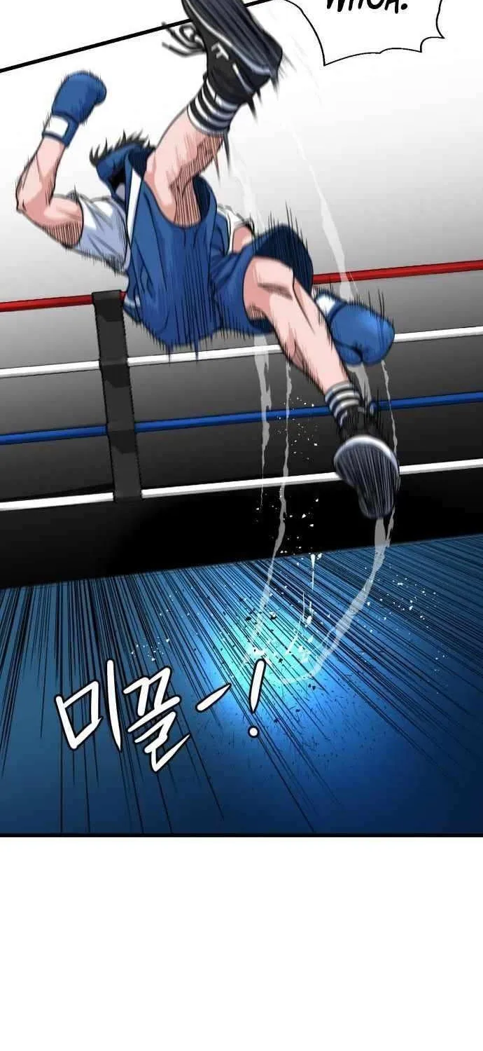 Read Underboxer chapter 8 image 23 on Lezhin