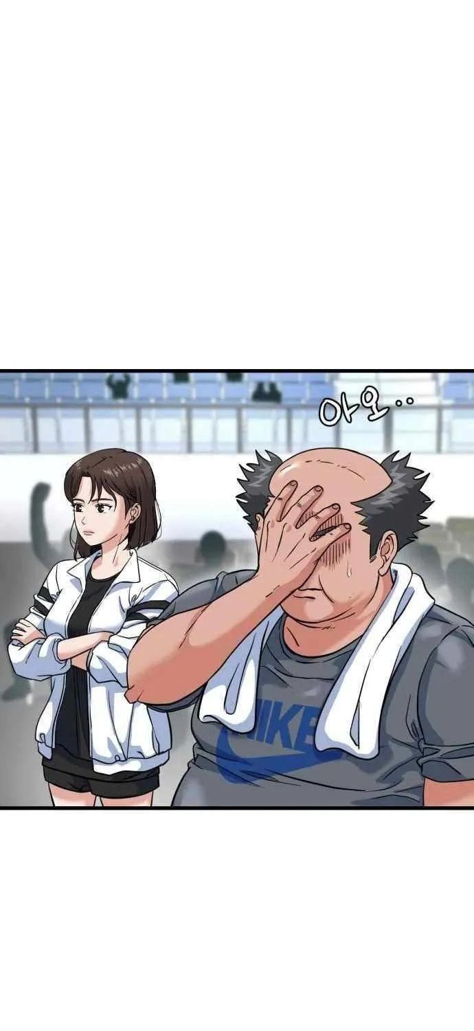 Read Underboxer chapter 8 image 24 on Lezhin