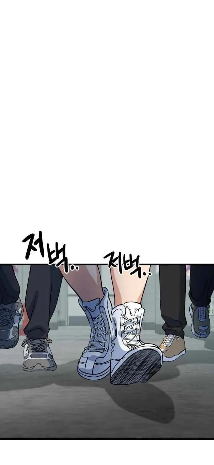 Read Underboxer chapter 8 image 31 on Lezhin