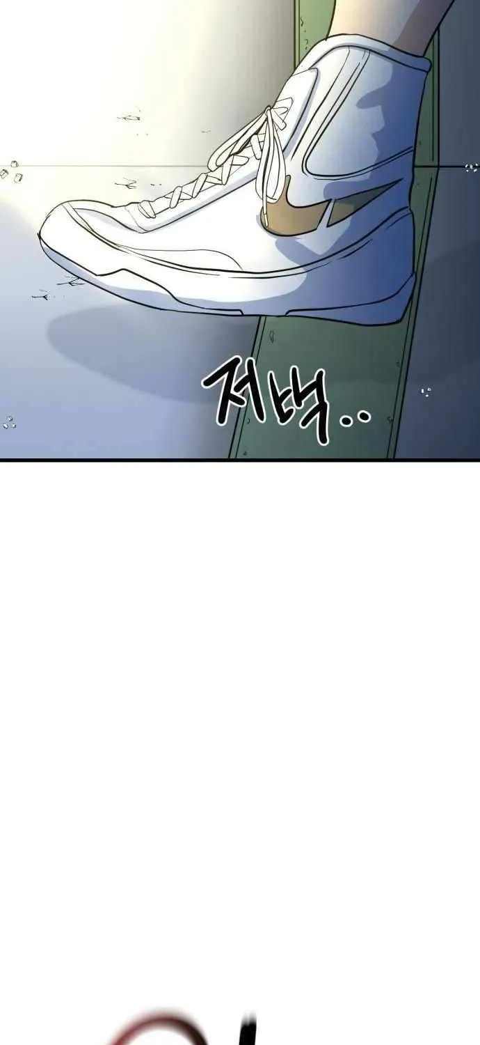 Read Underboxer chapter 8 image 38 on Lezhin