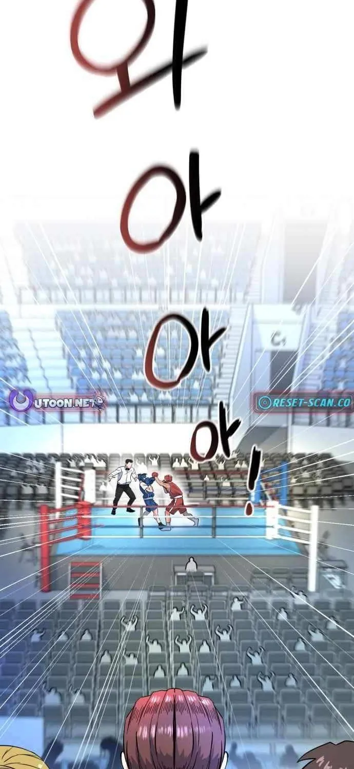 Read Underboxer chapter 8 image 39 on Lezhin