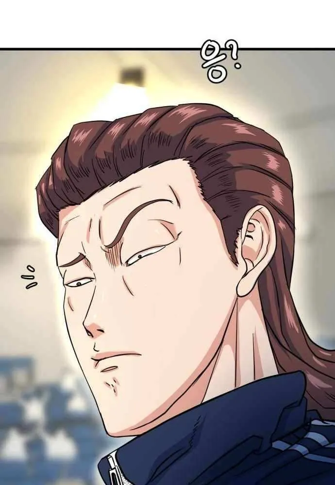 Read Underboxer chapter 8 image 42 on Lezhin