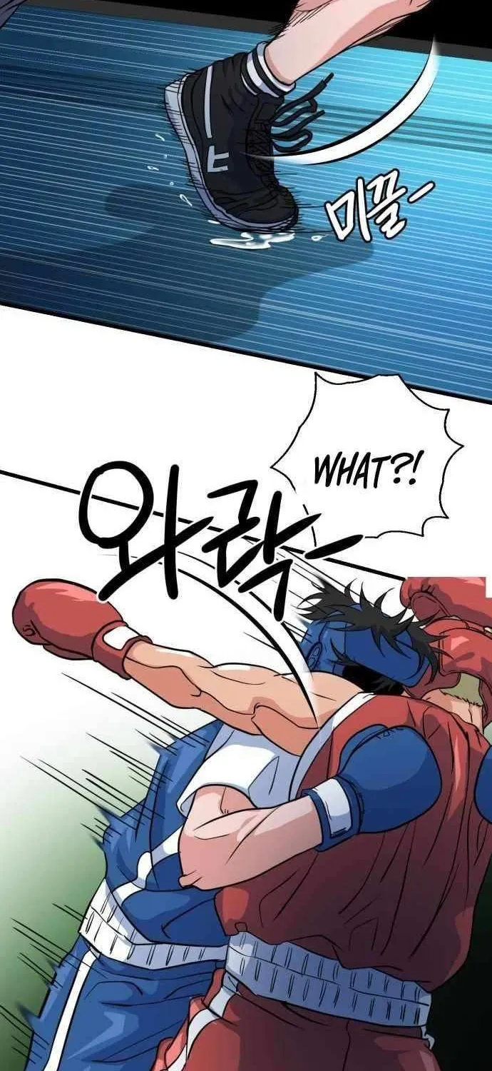 Read Underboxer chapter 8 image 51 on Lezhin