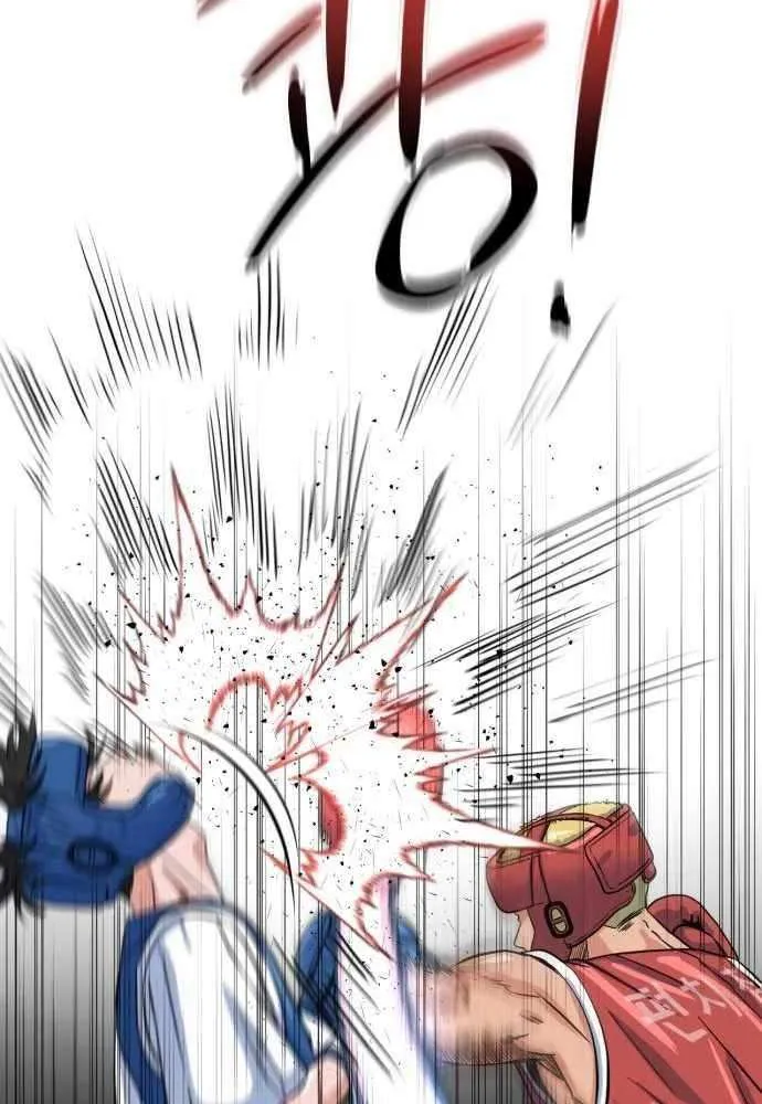 Read Underboxer chapter 8 image 63 on Lezhin
