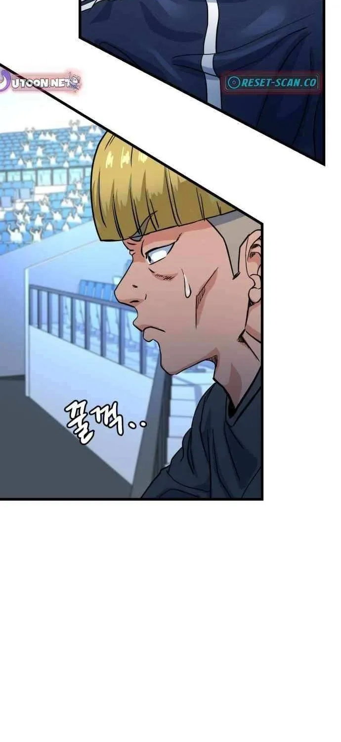 Read Underboxer chapter 8 image 90 on Lezhin