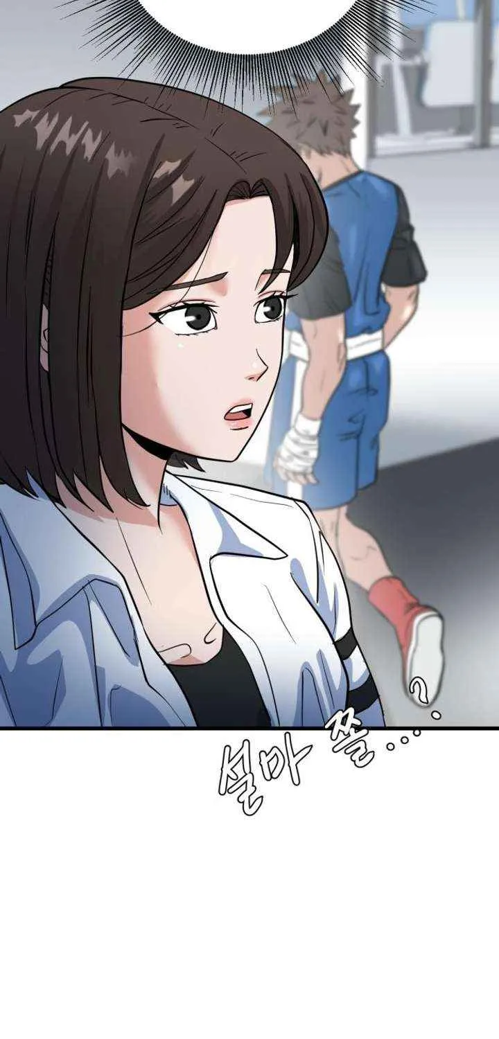 Read Underboxer chapter 9 image 109 on Lezhin