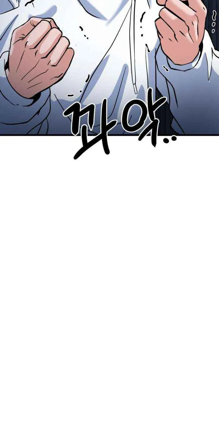 Read Underboxer chapter 9 image 111 on Lezhin