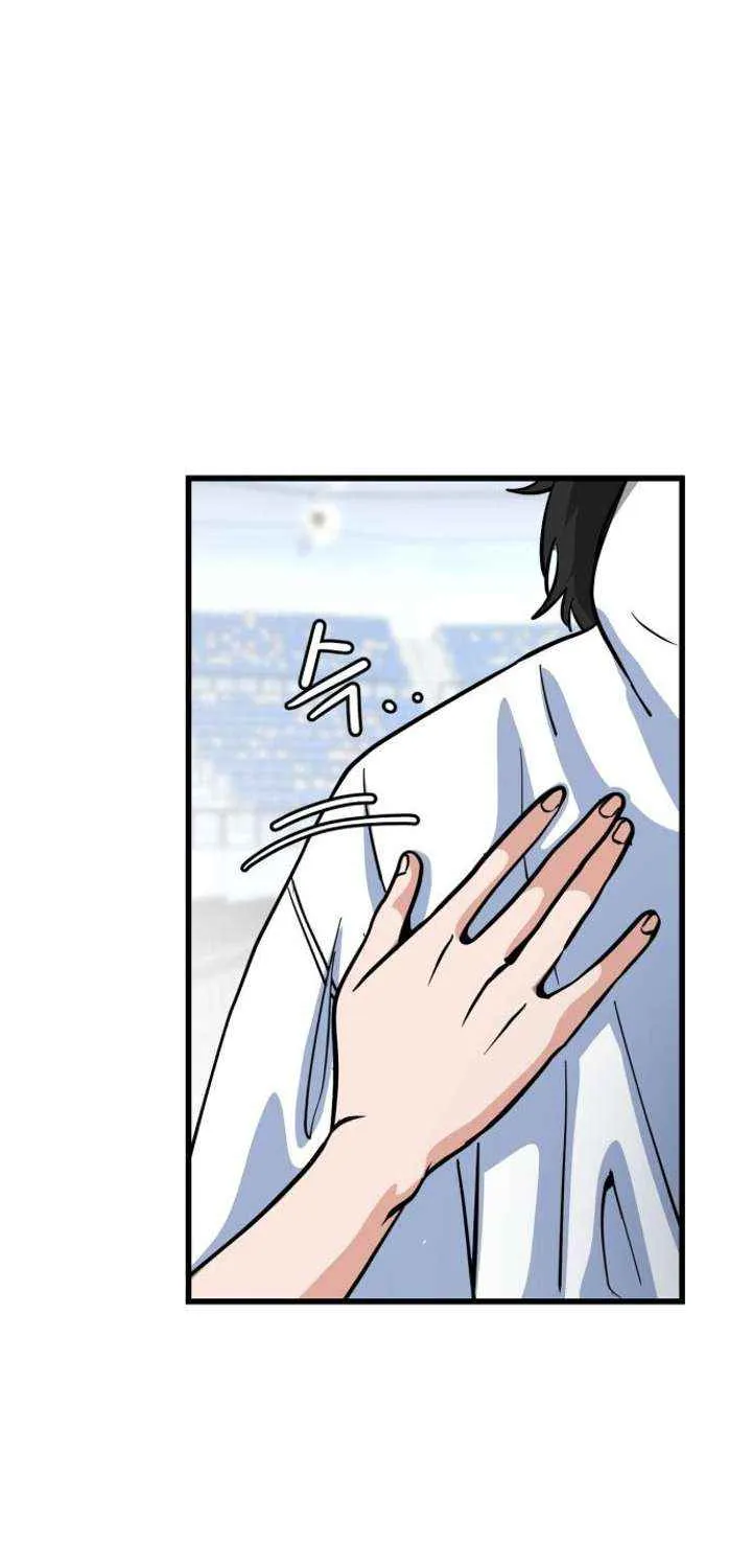 Read Underboxer chapter 9 image 112 on Lezhin