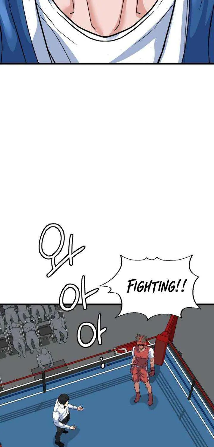 Read Underboxer chapter 9 image 122 on Lezhin