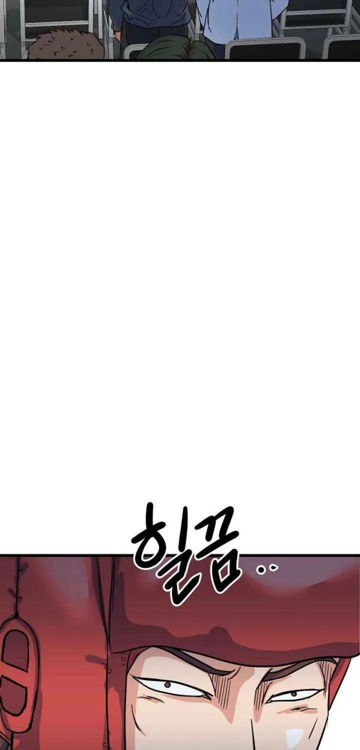 Read Underboxer chapter 9 image 25 on Lezhin