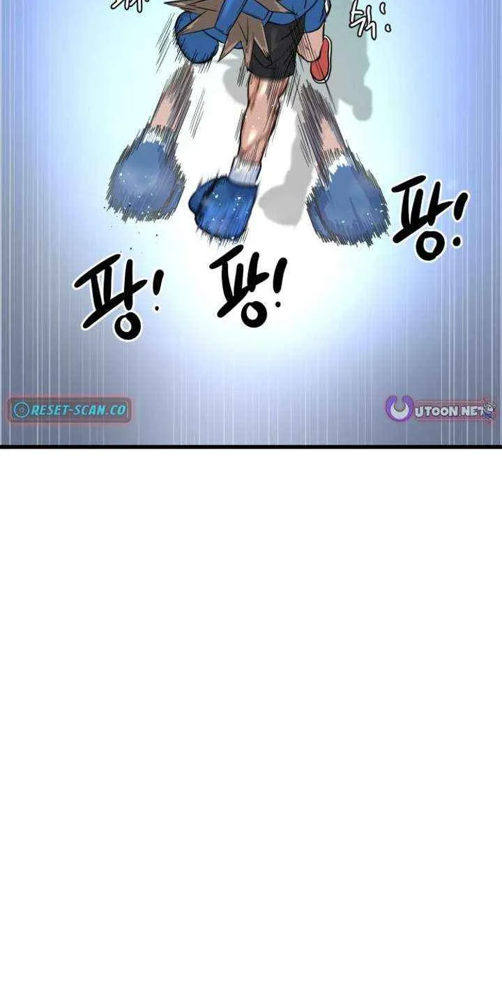 Read Underboxer chapter 9 image 27 on Lezhin