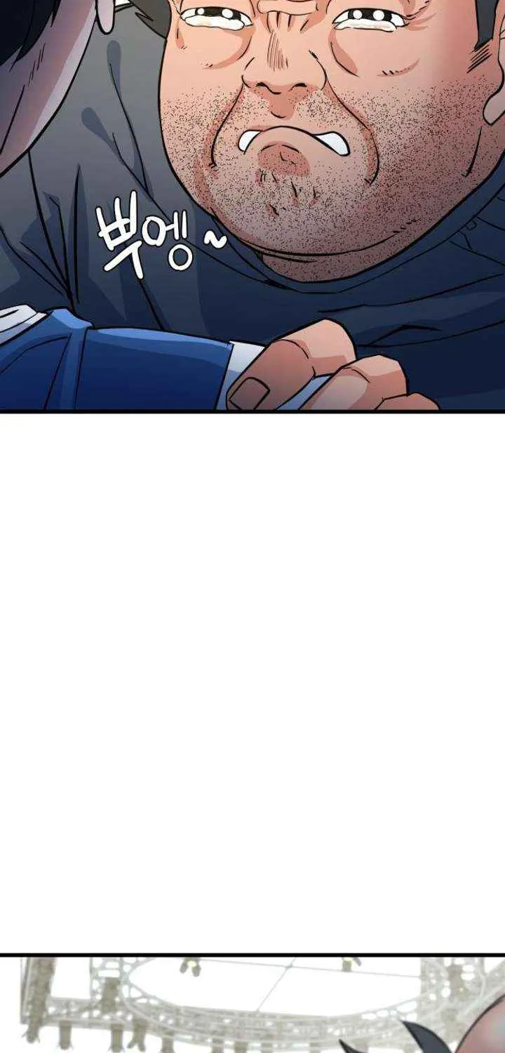 Read Underboxer chapter 9 image 3 on Lezhin