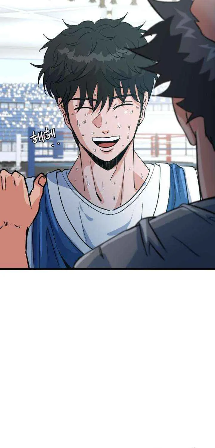 Read Underboxer chapter 9 image 4 on Lezhin