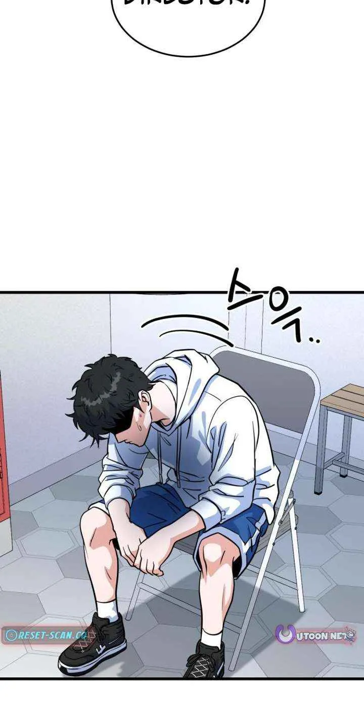Read Underboxer chapter 9 image 62 on Lezhin