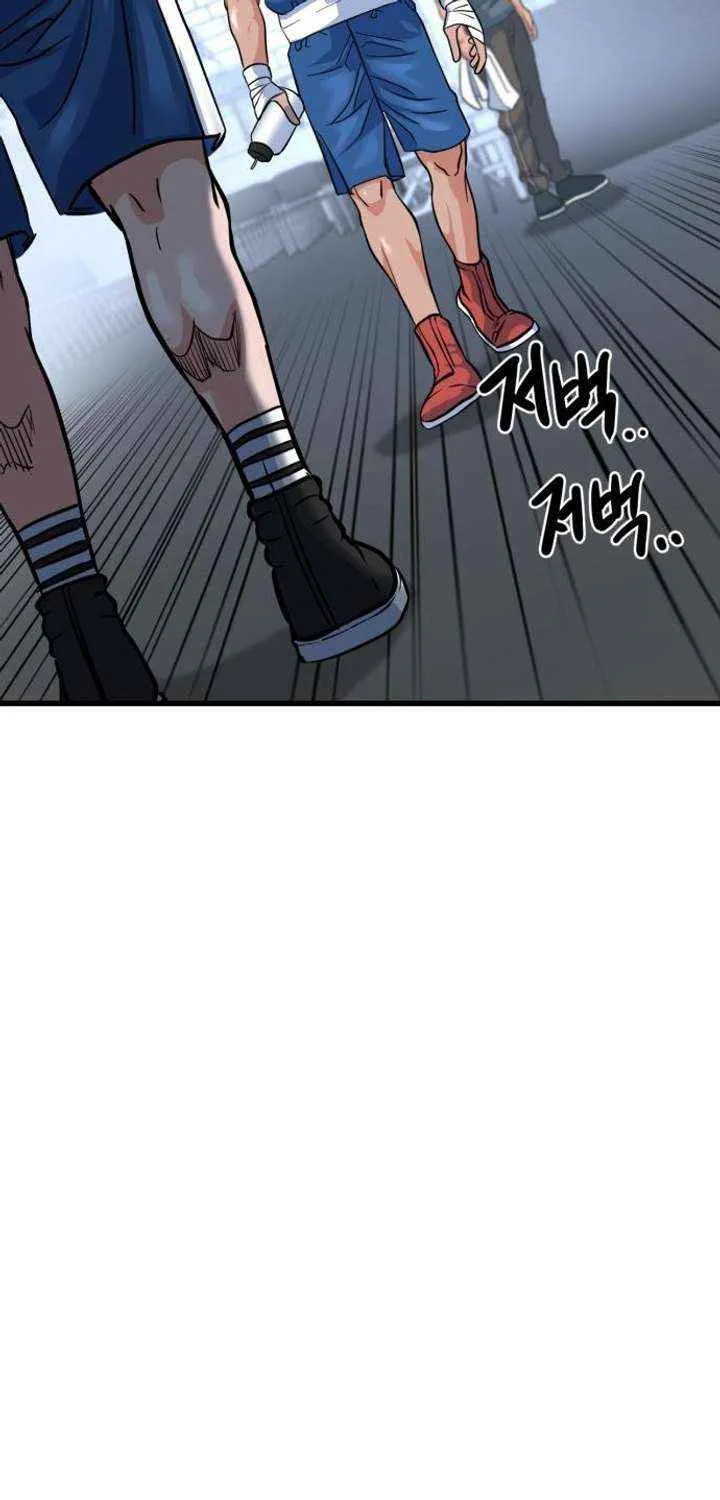 Read Underboxer chapter 9 image 98 on Lezhin