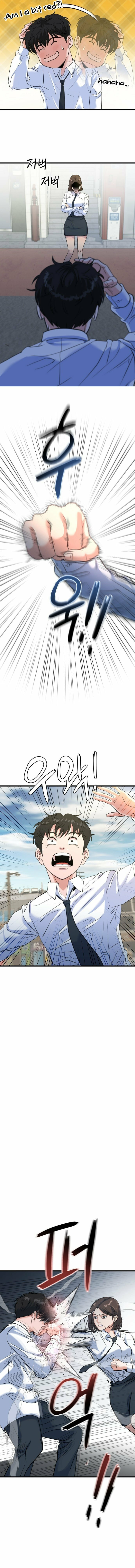 Read Underboxer chapter 1 image 24 on Lezhin