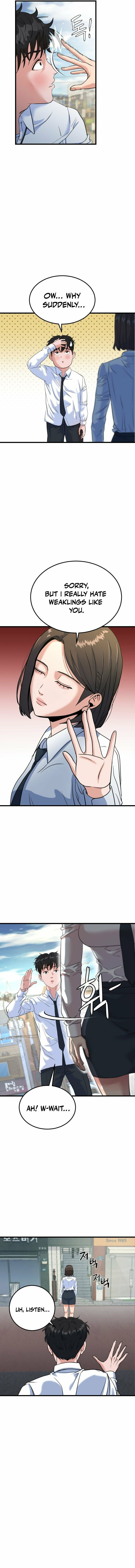 Read Underboxer chapter 1 image 26 on Lezhin