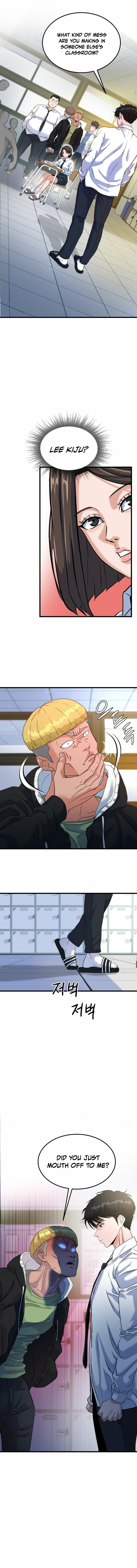 Read Underboxer chapter 1 image 39 on Lezhin