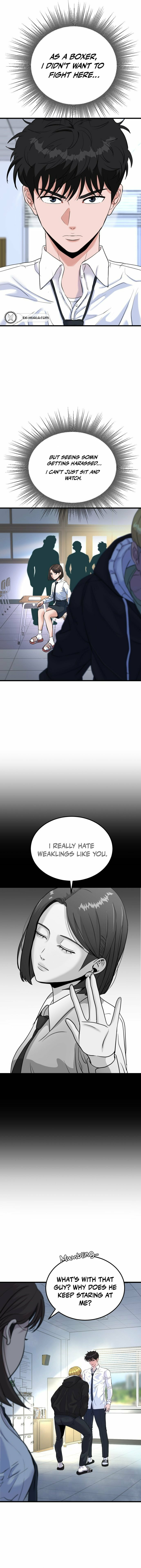 Read Underboxer chapter 1 image 40 on Lezhin