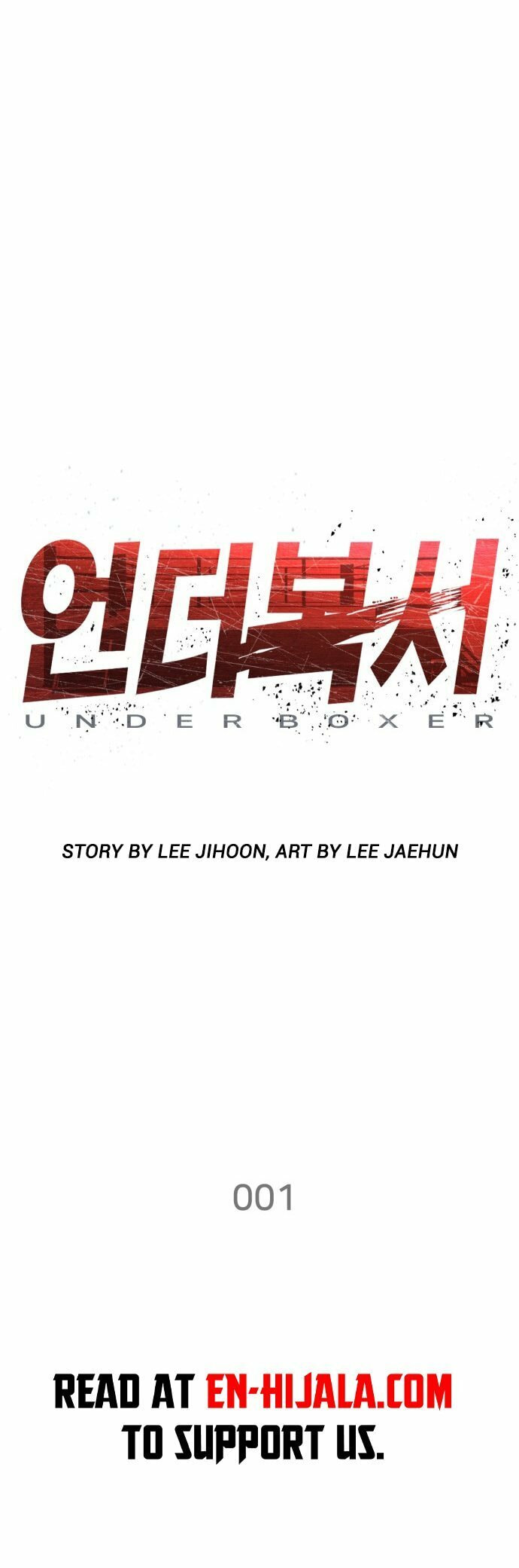 Read Underboxer chapter 1 image 43 on Lezhin