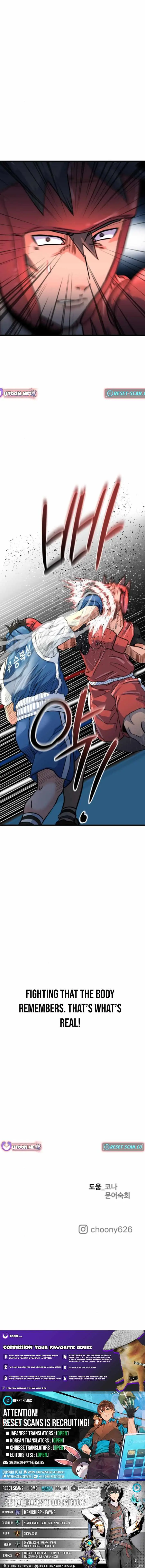 Read Underboxer chapter 10 image 17 on Lezhin