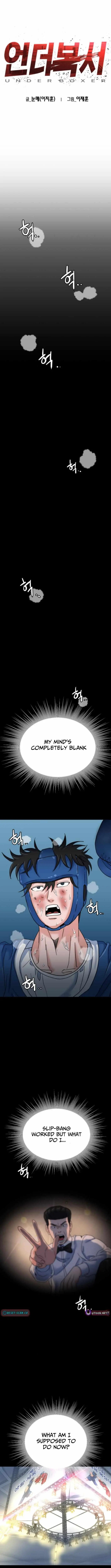 Read Underboxer chapter 11 image 4 on Lezhin
