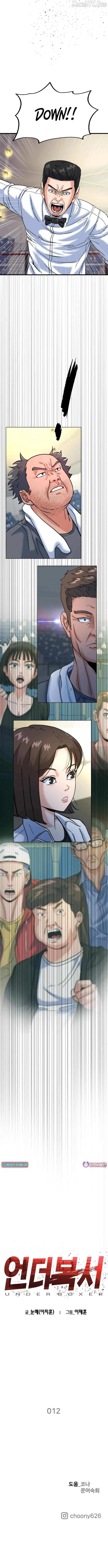 Read Underboxer chapter 12 image 19 on Lezhin