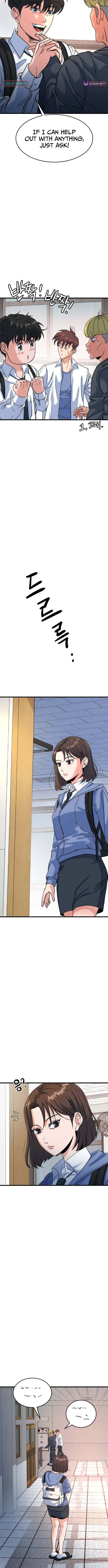 Read Underboxer chapter 15 image 4 on Lezhin