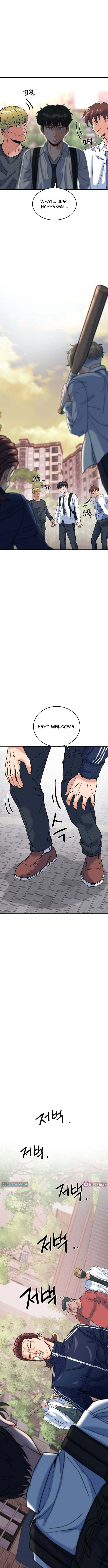 Read Underboxer chapter 15 image 7 on Lezhin