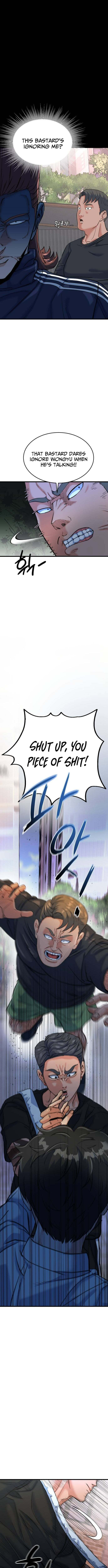 Read Underboxer chapter 16 image 14 on Lezhin