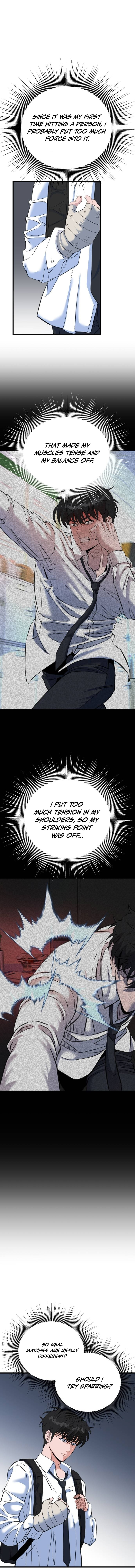 Read Underboxer chapter 2 image 11 on Lezhin