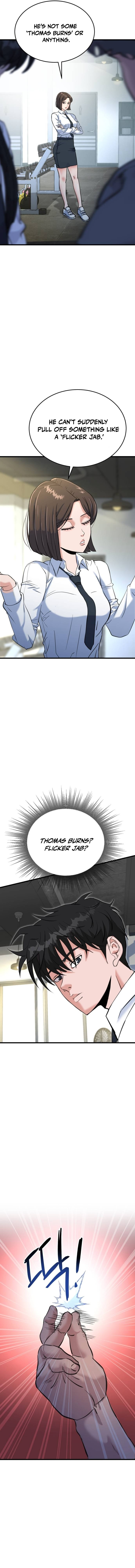 Read Underboxer chapter 2 image 15 on Lezhin