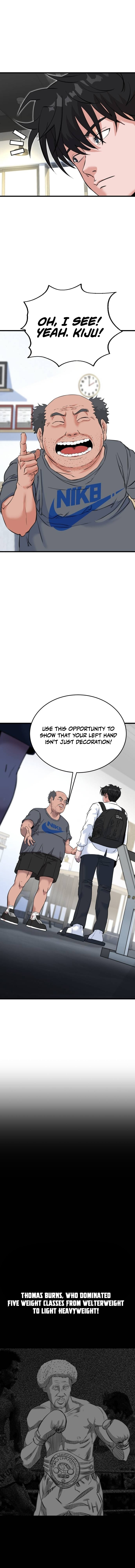 Read Underboxer chapter 2 image 16 on Lezhin