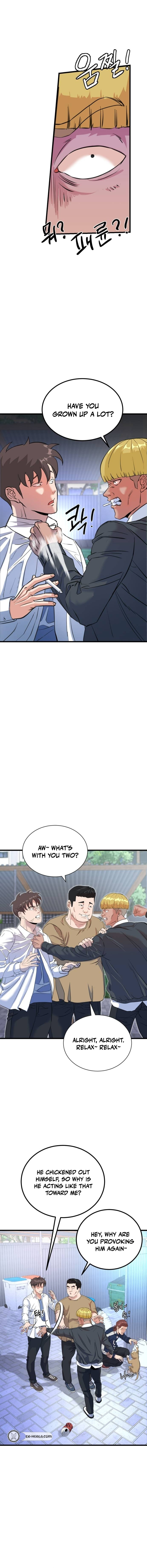 Read Underboxer chapter 2 image 24 on Lezhin