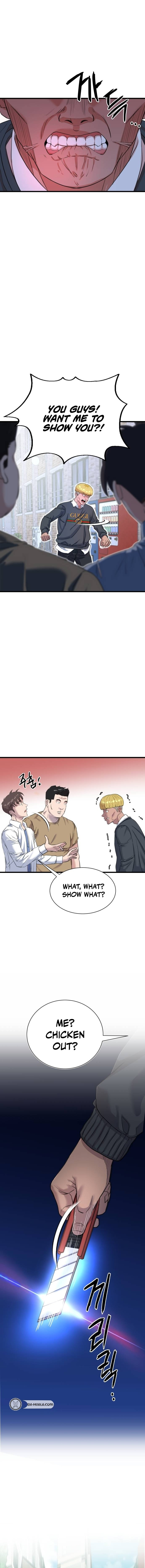 Read Underboxer chapter 2 image 26 on Lezhin