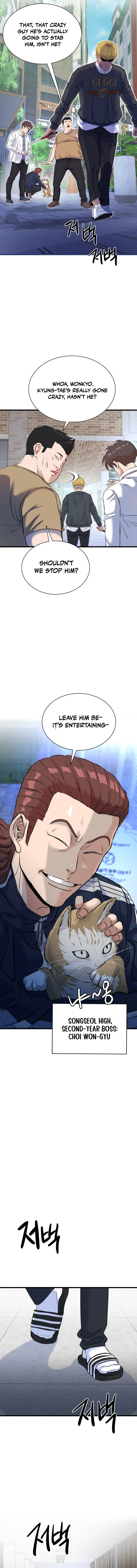 Read Underboxer chapter 2 image 27 on Lezhin