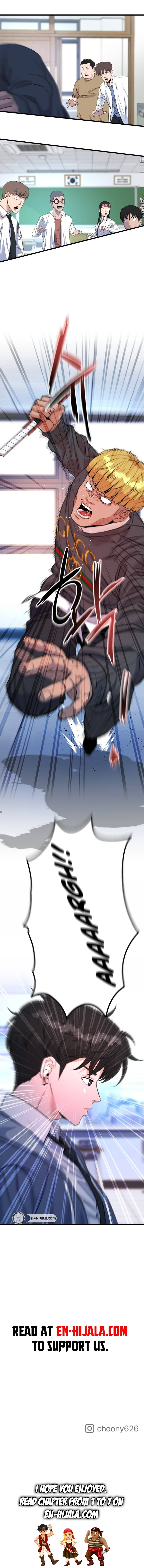 Read Underboxer chapter 2 image 30 on Lezhin