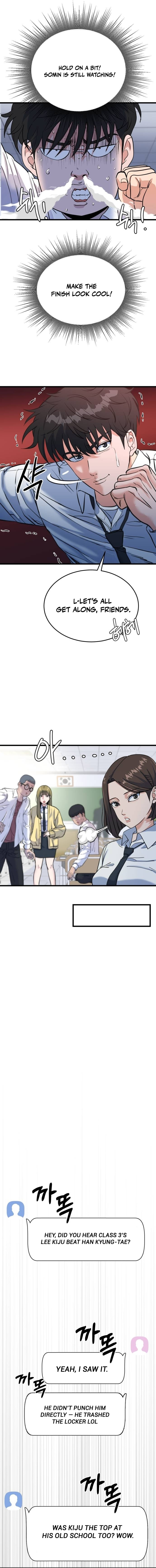 Read Underboxer chapter 2 image 6 on Lezhin